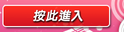 玩美女人交友聊天室