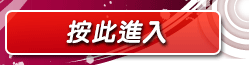 940aa成人影院