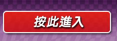 0401影音視訊聊天室